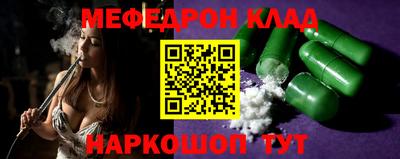 гашишное масло Тверь