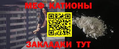 гашишное масло Тверь
