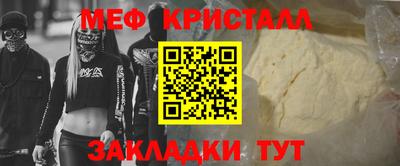 гашишное масло Тверь