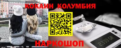 дмт Тара