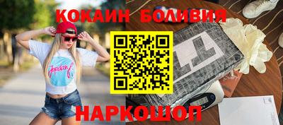 дмт Тара