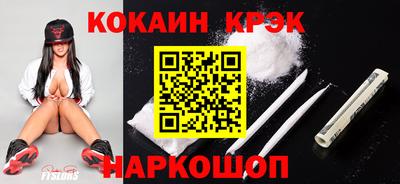 дмт Тара
