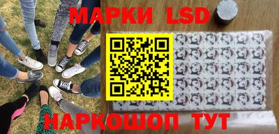 гашишное масло Тверь