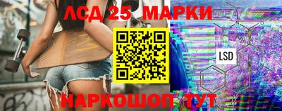СК Татарск