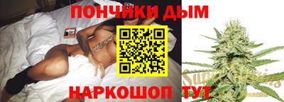 гашишное масло Тверь