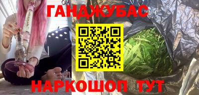 СК Татарск