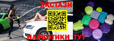 СК Татарск