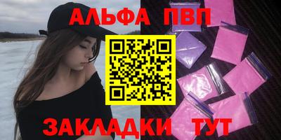 дмт Тара