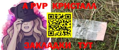 гашишное масло Тверь