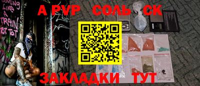 гашишное масло Тверь