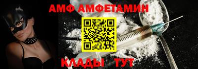 СК Татарск