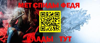 дмт Тара