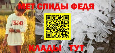 гашишное масло Тверь