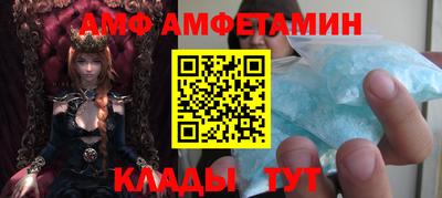 гашишное масло Тверь