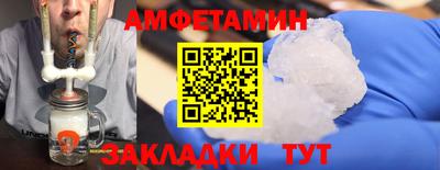 СК Татарск