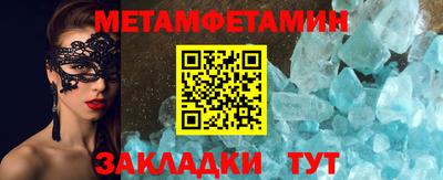 гашишное масло Тверь