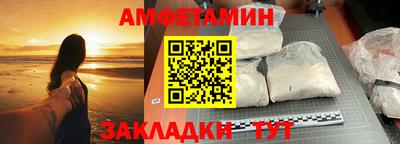 дмт Тара