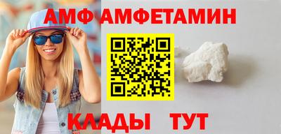 гашишное масло Тверь