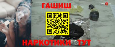 СК Татарск