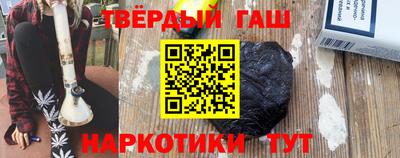 СК Татарск