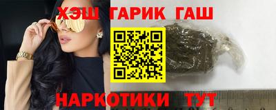 дмт Тара