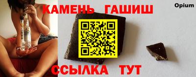 дмт Тара