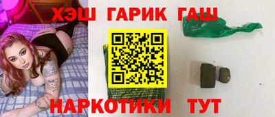 СК Татарск